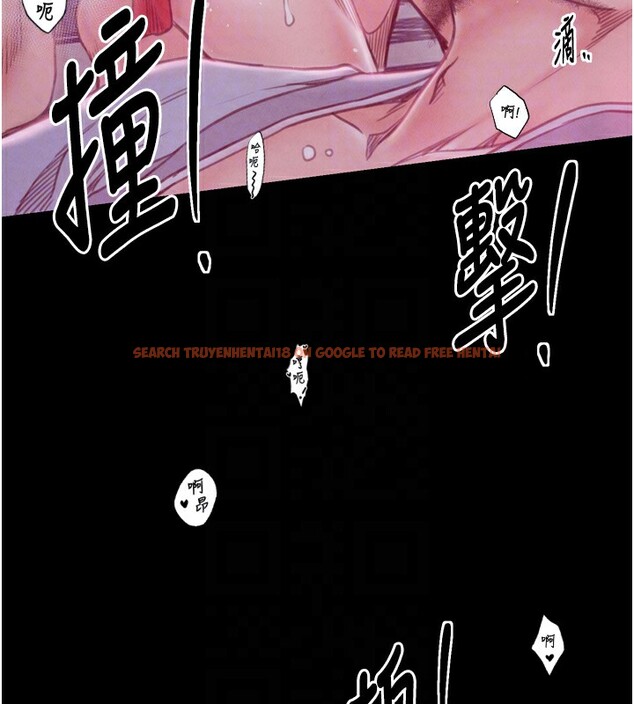 查看漫画最強家丁 - 第26話-摯友的搶妻計畫 - tymanga.com中的3083033图片