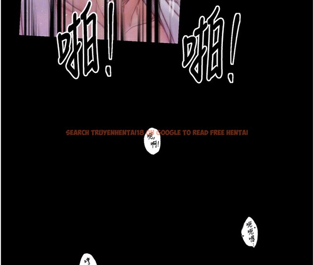 查看漫画最強家丁 - 第26話-摯友的搶妻計畫 - tymanga.com中的3083035图片