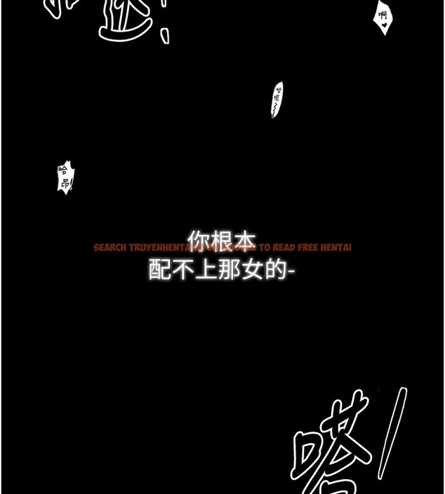 查看漫画最強家丁 - 第26話-摯友的搶妻計畫 - tymanga.com中的3083037图片