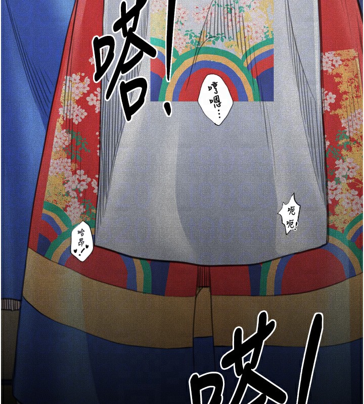 查看漫画最強家丁 - 第26話-摯友的搶妻計畫 - tymanga.com中的3083041图片