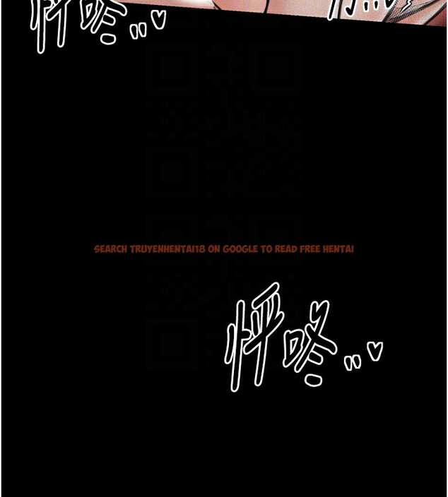 查看漫画最強家丁 - 第26話-摯友的搶妻計畫 - tymanga.com中的3083056图片