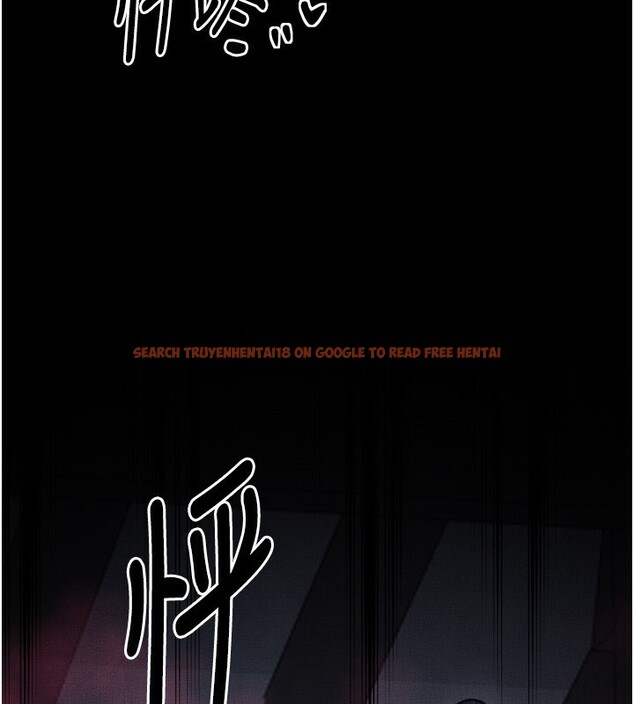 查看漫画最強家丁 - 第26話-摯友的搶妻計畫 - tymanga.com中的3083058图片