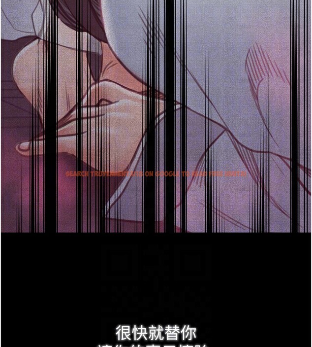 查看漫画最強家丁 - 第26話-摯友的搶妻計畫 - tymanga.com中的3083062图片