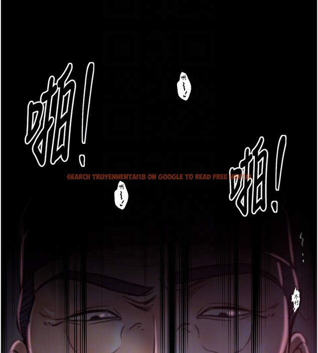 查看漫画最強家丁 - 第26話-摯友的搶妻計畫 - tymanga.com中的3083064图片