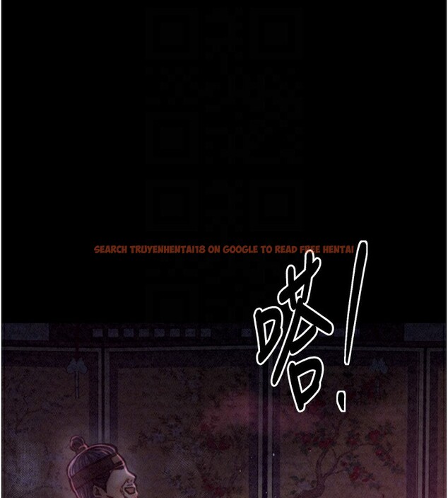 查看漫画最強家丁 - 第26話-摯友的搶妻計畫 - tymanga.com中的3083068图片