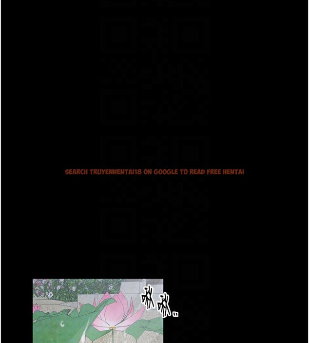 查看漫画最強家丁 - 第26話-摯友的搶妻計畫 - tymanga.com中的3083077图片