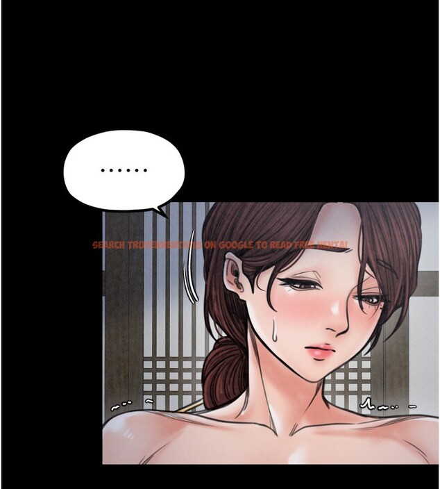 查看漫画最強家丁 - 第26話-摯友的搶妻計畫 - tymanga.com中的3083095图片