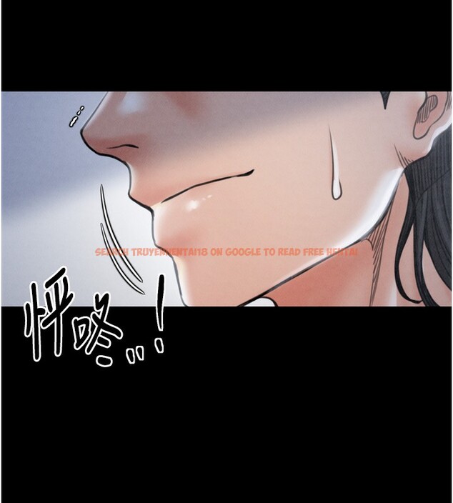 查看漫画最強家丁 - 第26話-摯友的搶妻計畫 - tymanga.com中的3083103图片
