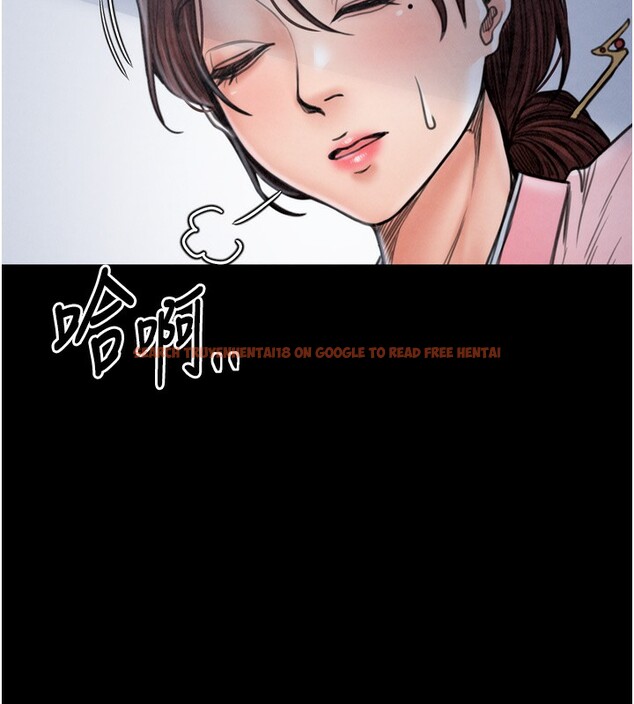 查看漫画最強家丁 - 第26話-摯友的搶妻計畫 - tymanga.com中的3083122图片