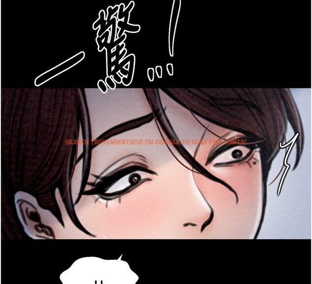 查看漫画最強家丁 - 第26話-摯友的搶妻計畫 - tymanga.com中的3083135图片