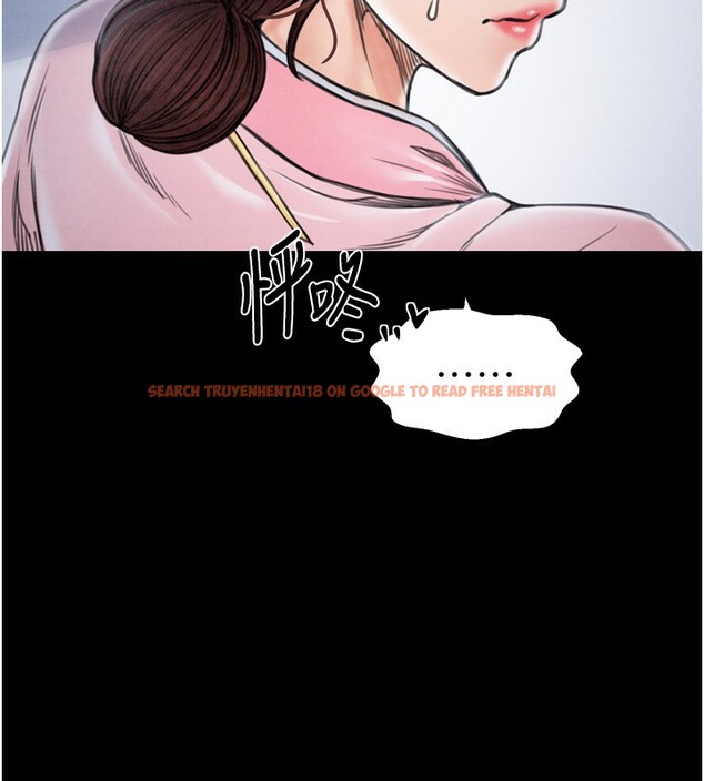 查看漫画最強家丁 - 第26話-摯友的搶妻計畫 - tymanga.com中的3083141图片