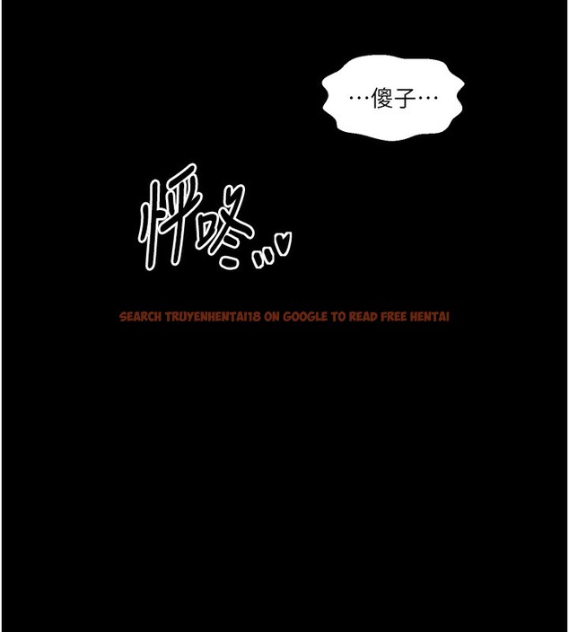 查看漫画最強家丁 - 第26話-摯友的搶妻計畫 - tymanga.com中的3083144图片