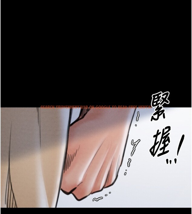 查看漫画最強家丁 - 第26話-摯友的搶妻計畫 - tymanga.com中的3083147图片