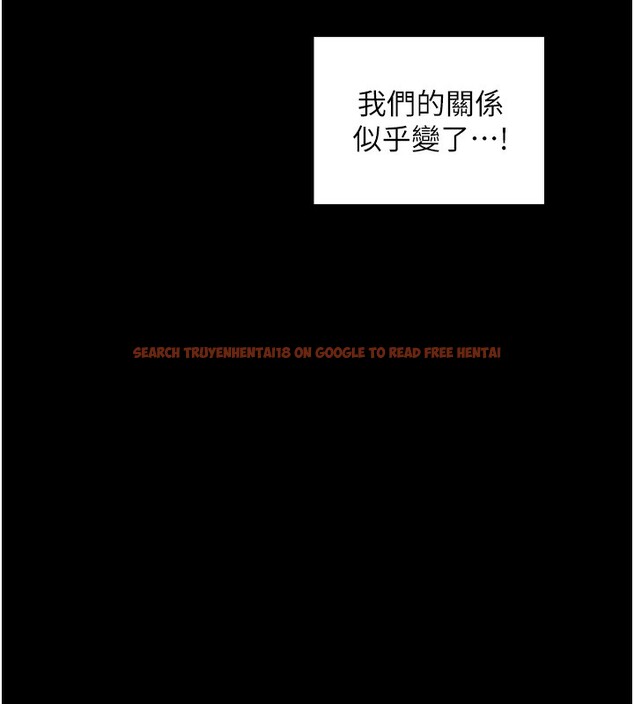查看漫画最強家丁 - 第26話-摯友的搶妻計畫 - tymanga.com中的3083148图片