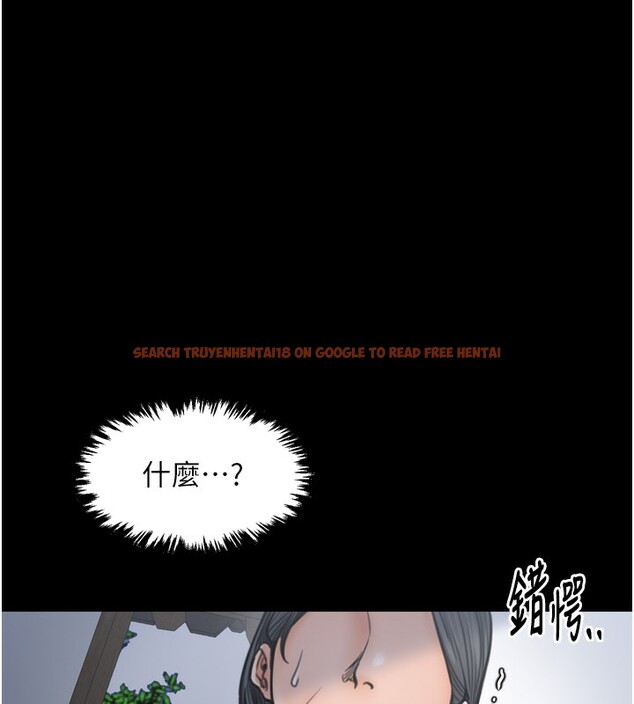 查看漫画最強家丁 - 第26話-摯友的搶妻計畫 - tymanga.com中的3083156图片