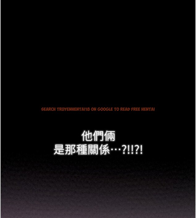 查看漫画最強家丁 - 第26話-摯友的搶妻計畫 - tymanga.com中的3083165图片