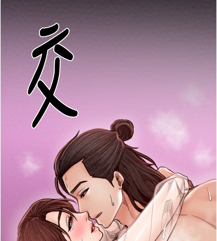 查看漫画最強家丁 - 第26話-摯友的搶妻計畫 - tymanga.com中的3083166图片