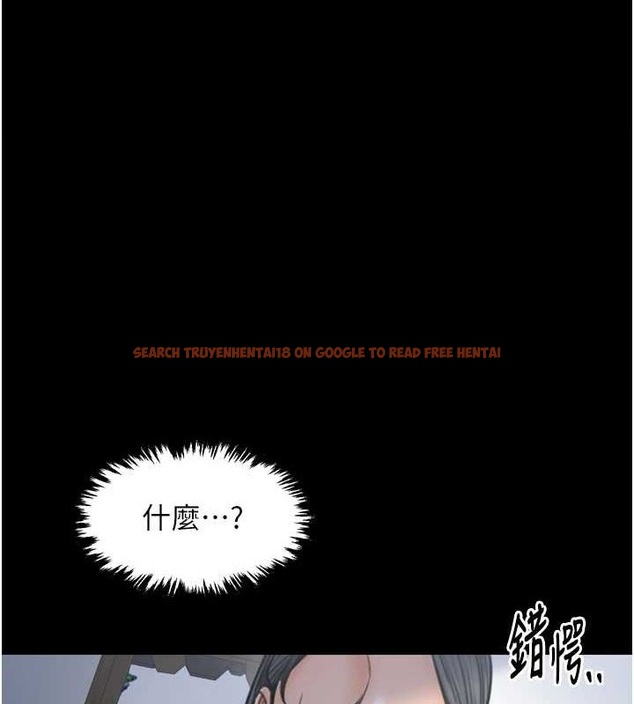 查看漫画最強家丁 - 第27話-老闆娘，該還債了吧? - tymanga.com中的3109801图片