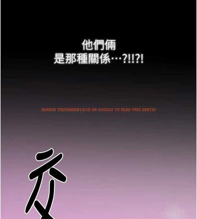 查看漫画最強家丁 - 第27話-老闆娘，該還債了吧? - tymanga.com中的3109810图片