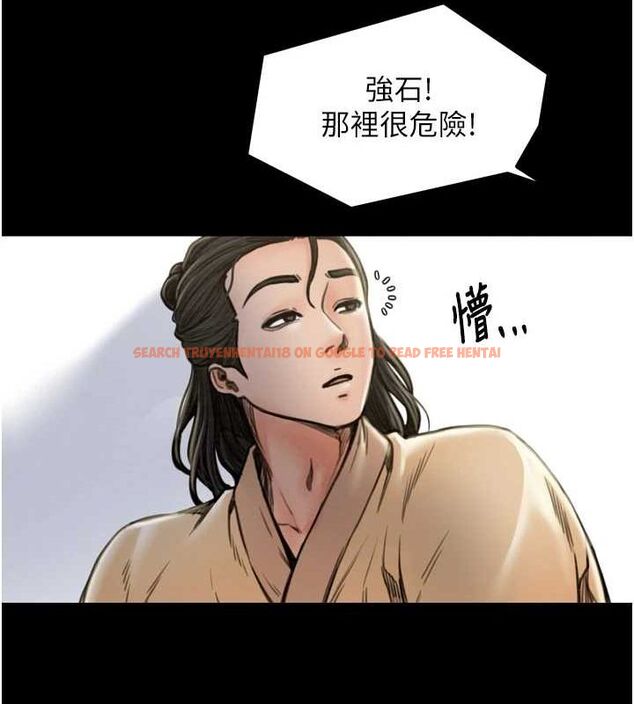 查看漫画最強家丁 - 第27話-老闆娘，該還債了吧? - tymanga.com中的3109824图片