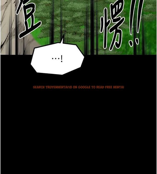 查看漫画最強家丁 - 第27話-老闆娘，該還債了吧? - tymanga.com中的3109828图片