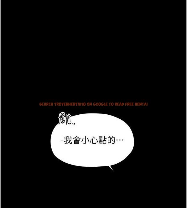 查看漫画最強家丁 - 第27話-老闆娘，該還債了吧? - tymanga.com中的3109829图片