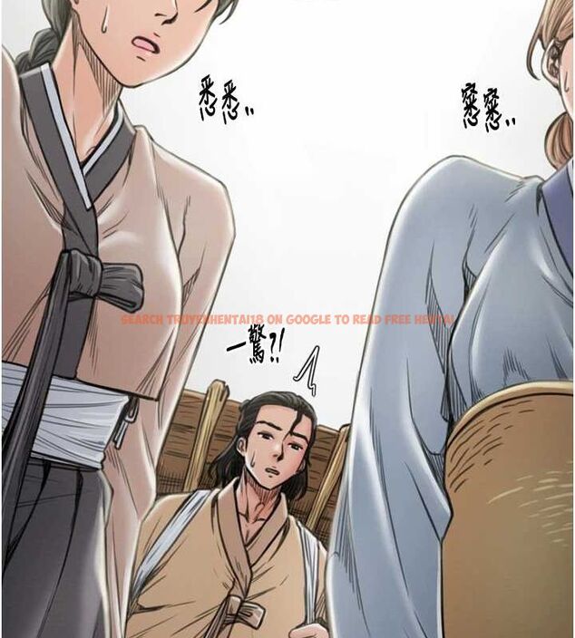 查看漫画最強家丁 - 第27話-老闆娘，該還債了吧? - tymanga.com中的3109835图片
