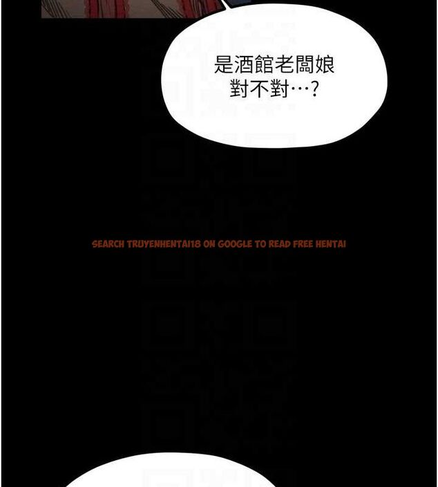 查看漫画最強家丁 - 第27話-老闆娘，該還債了吧? - tymanga.com中的3109846图片