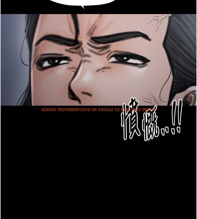 查看漫画最強家丁 - 第27話-老闆娘，該還債了吧? - tymanga.com中的3109849图片