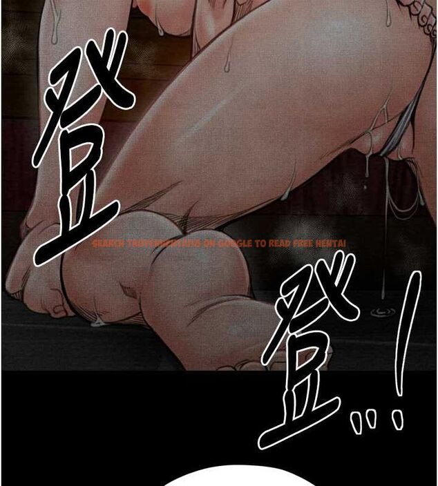 查看漫画最強家丁 - 第27話-老闆娘，該還債了吧? - tymanga.com中的3109864图片