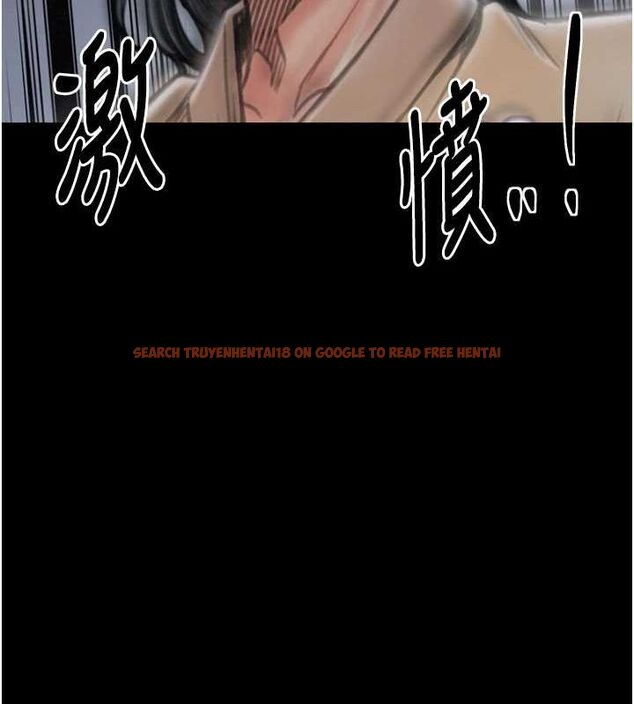 查看漫画最強家丁 - 第27話-老闆娘，該還債了吧? - tymanga.com中的3109871图片