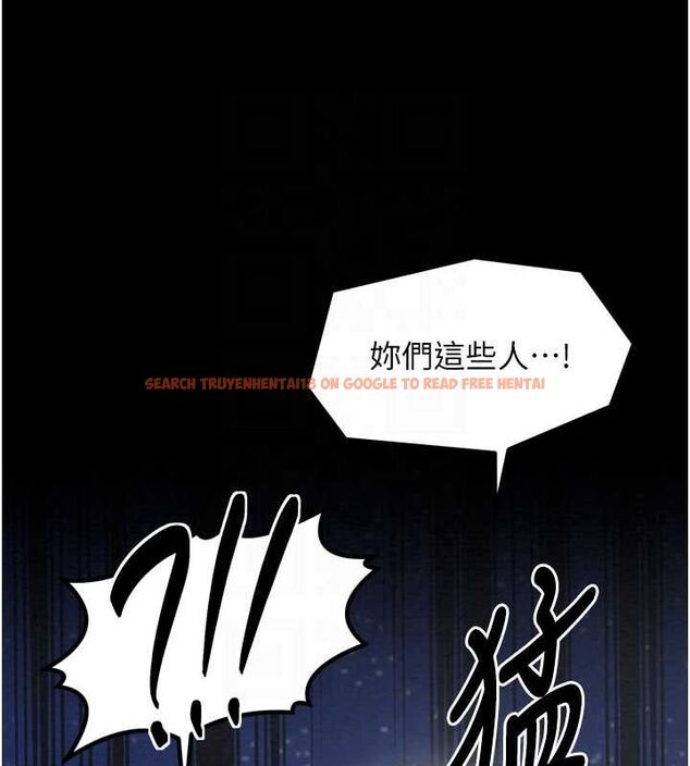 查看漫画最強家丁 - 第27話-老闆娘，該還債了吧? - tymanga.com中的3109872图片