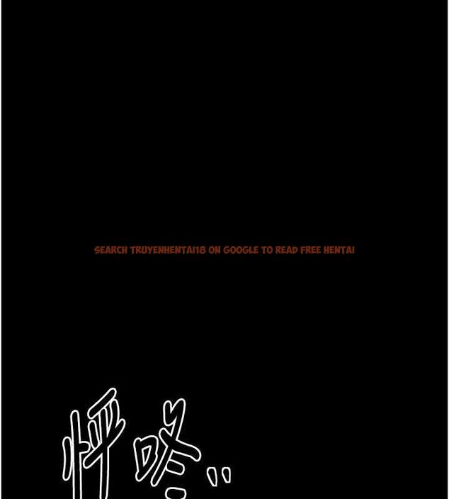 查看漫画最強家丁 - 第27話-老闆娘，該還債了吧? - tymanga.com中的3109884图片