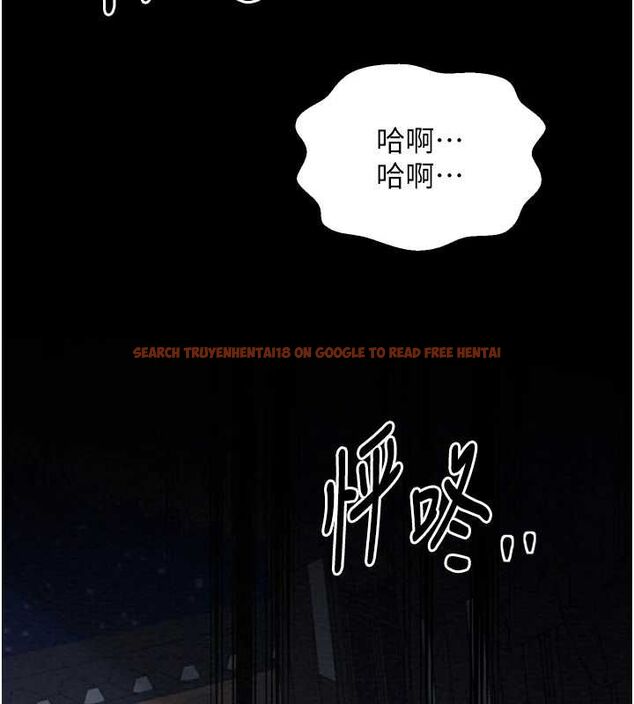 查看漫画最強家丁 - 第27話-老闆娘，該還債了吧? - tymanga.com中的3109885图片