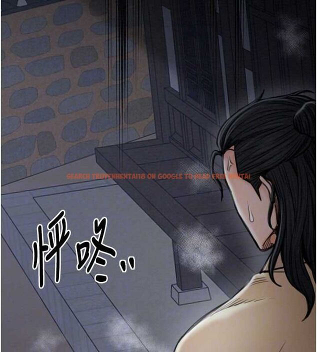 查看漫画最強家丁 - 第27話-老闆娘，該還債了吧? - tymanga.com中的3109886图片