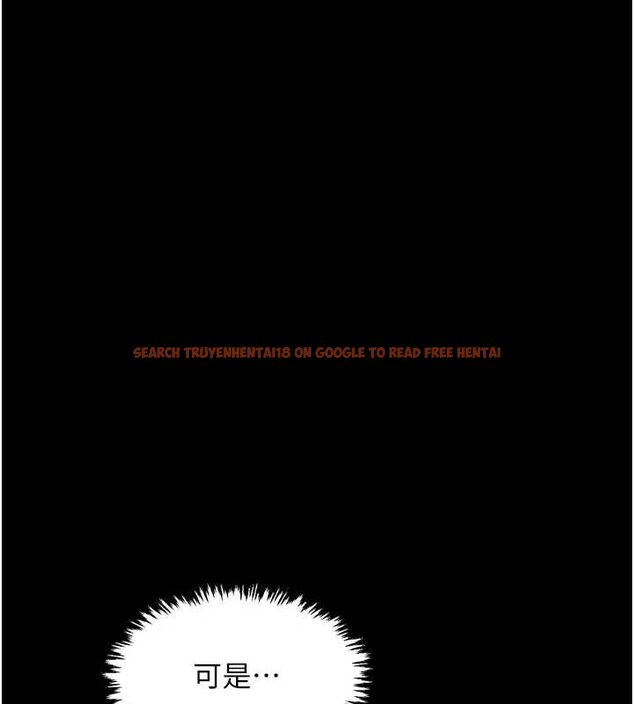 查看漫画最強家丁 - 第27話-老闆娘，該還債了吧? - tymanga.com中的3109904图片