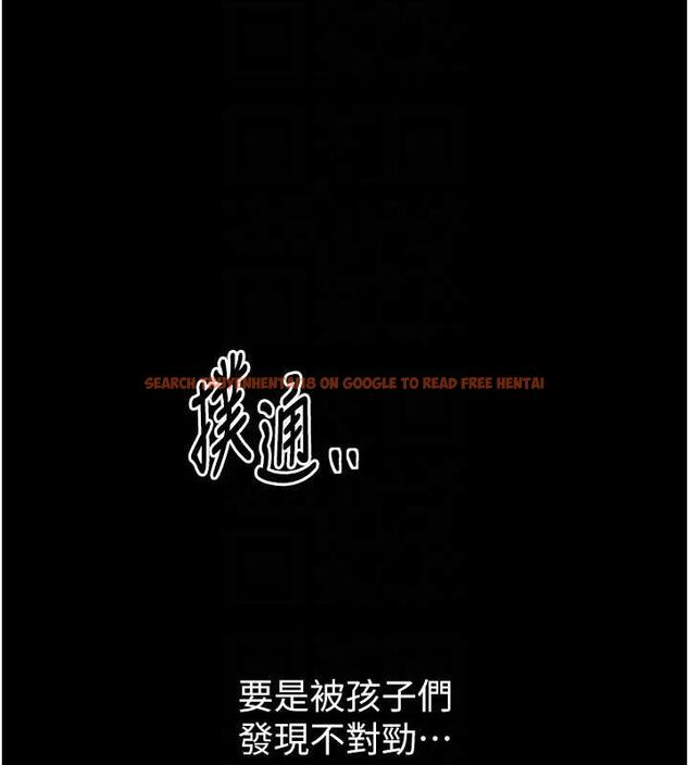 查看漫画最強家丁 - 第27話-老闆娘，該還債了吧? - tymanga.com中的3109908图片