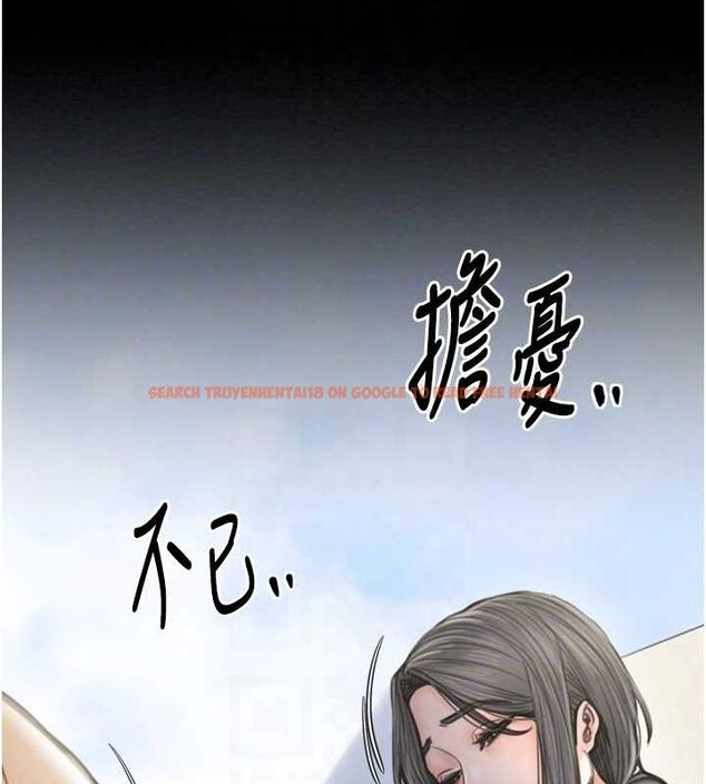 查看漫画最強家丁 - 第27話-老闆娘，該還債了吧? - tymanga.com中的3109909图片