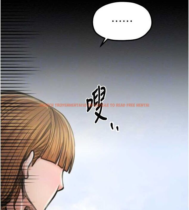 查看漫画最強家丁 - 第27話-老闆娘，該還債了吧? - tymanga.com中的3109916图片