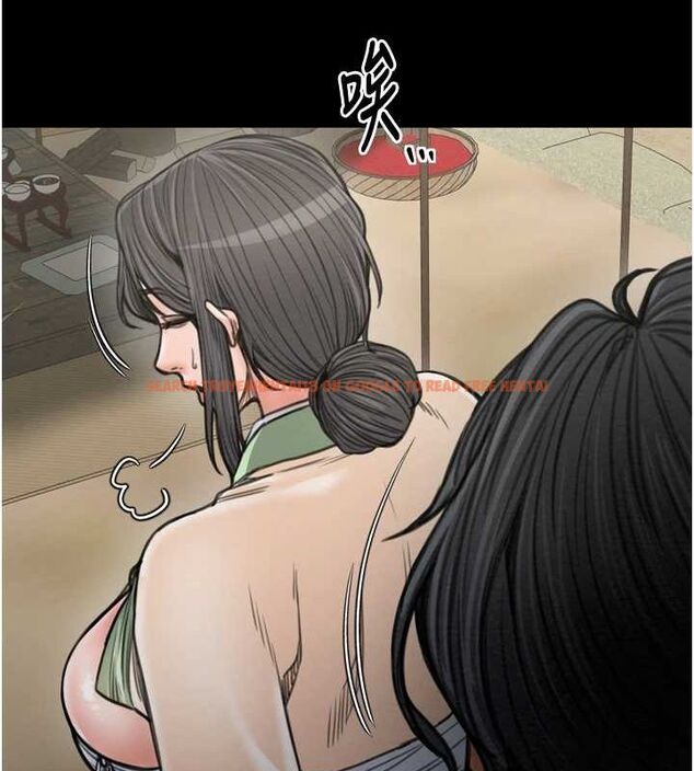 查看漫画最強家丁 - 第27話-老闆娘，該還債了吧? - tymanga.com中的3109921图片