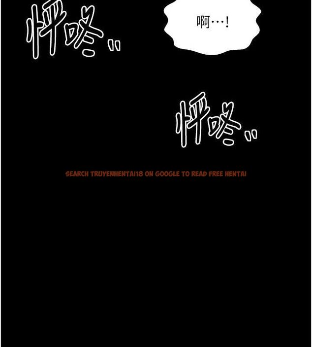 查看漫画最強家丁 - 第27話-老闆娘，該還債了吧? - tymanga.com中的3109926图片