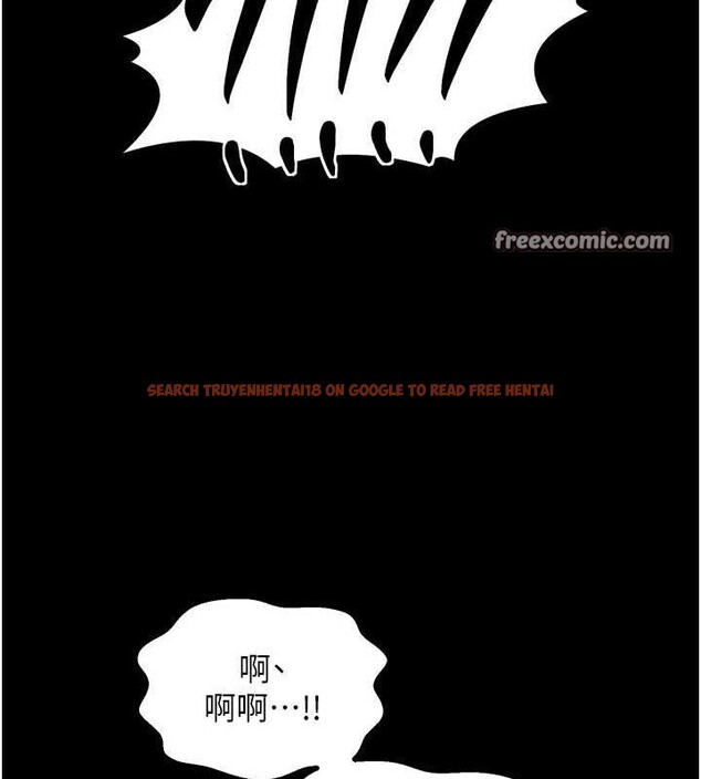 查看漫画最強家丁 - 第27話-老闆娘，該還債了吧? - tymanga.com中的3109935图片