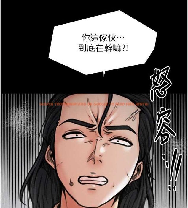 查看漫画最強家丁 - 第27話-老闆娘，該還債了吧? - tymanga.com中的3109948图片