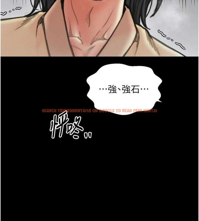 查看漫画最強家丁 - 第27話-老闆娘，該還債了吧? - tymanga.com中的3109949图片
