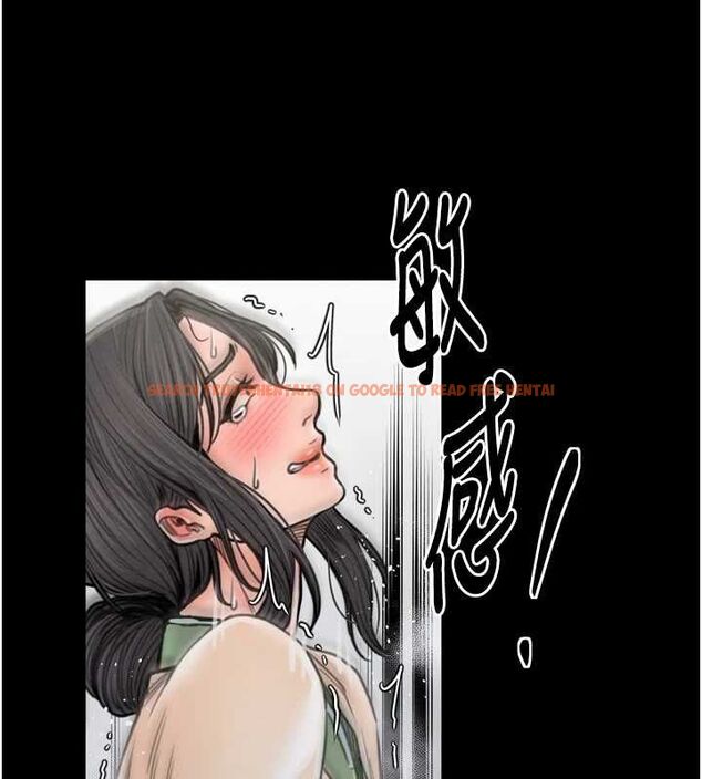 查看漫画最強家丁 - 第27話-老闆娘，該還債了吧? - tymanga.com中的3109959图片