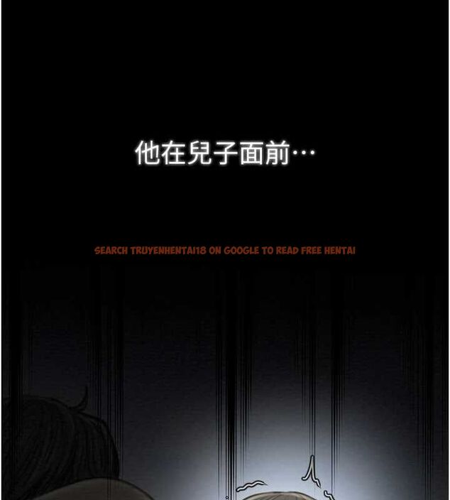 查看漫画最強家丁 - 第27話-老闆娘，該還債了吧? - tymanga.com中的3109963图片