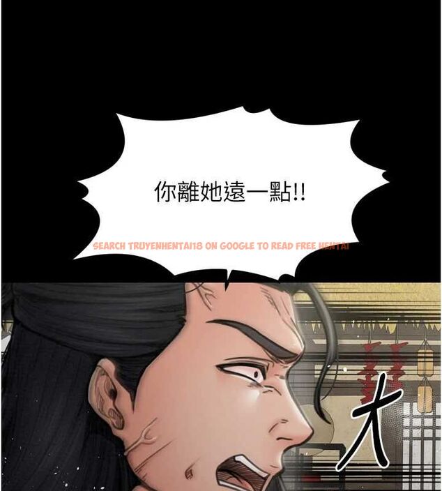 查看漫画最強家丁 - 第27話-老闆娘，該還債了吧? - tymanga.com中的3109968图片