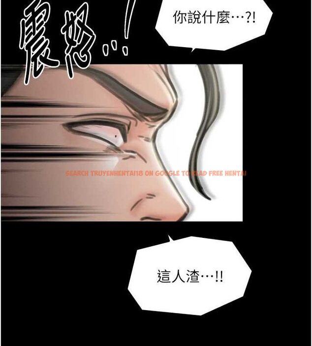 查看漫画最強家丁 - 第27話-老闆娘，該還債了吧? - tymanga.com中的3109972图片
