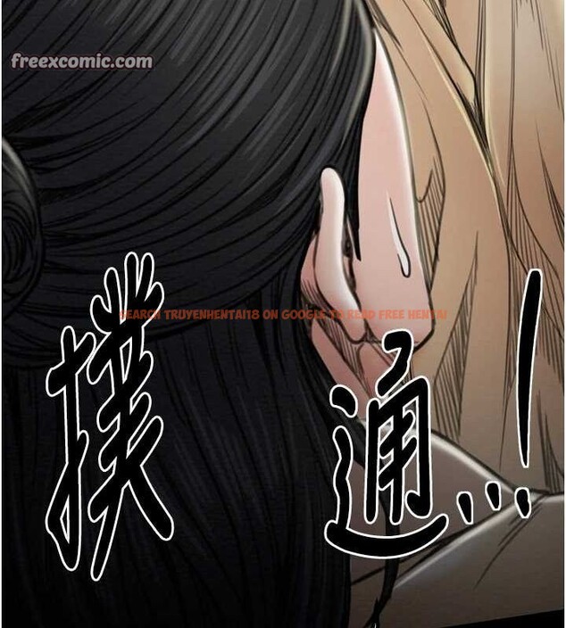 查看漫画最強家丁 - 第27話-老闆娘，該還債了吧? - tymanga.com中的3109980图片