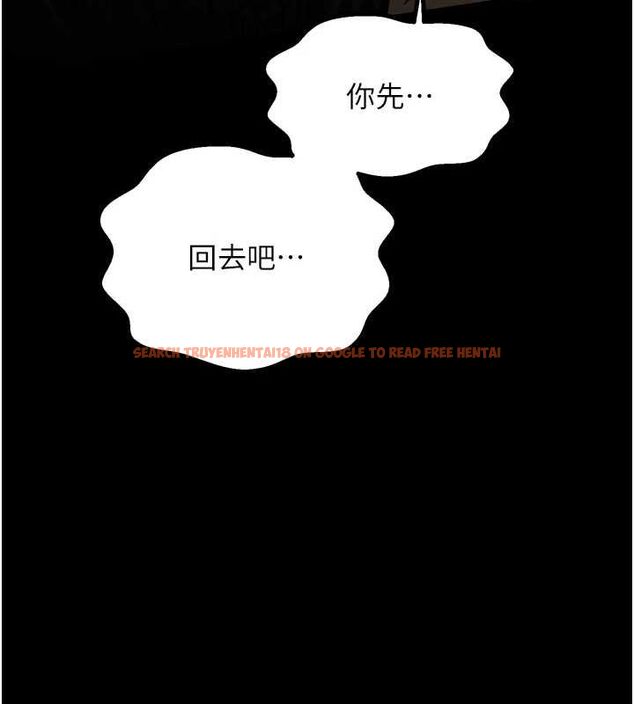 查看漫画最強家丁 - 第27話-老闆娘，該還債了吧? - tymanga.com中的3109981图片